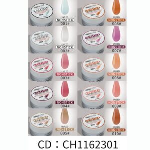 GEL DE CONSTRUCCION UV/ LED CHERIMOYA