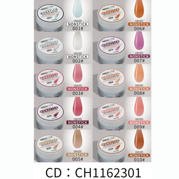 GEL DE CONSTRUCCION UV/ LED CHERIMOYA
